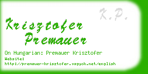 krisztofer premauer business card